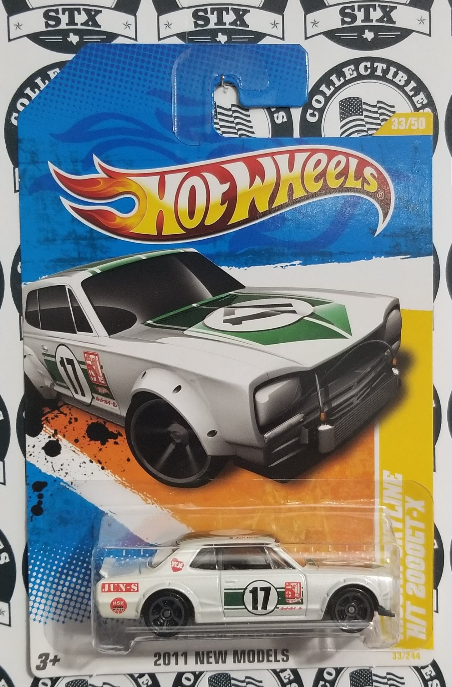 2011-033 - Nissan Skyline H/T 2000-GT-X