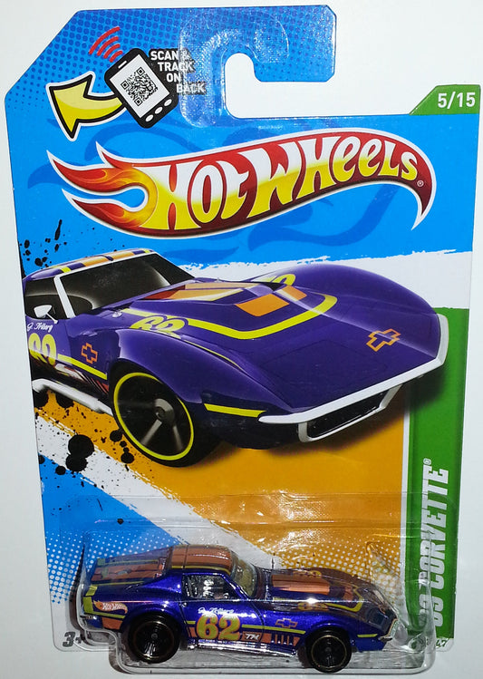 2012-055 - '69 Corvette