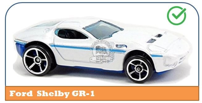 2013 - Ford Shelby GR-1